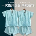 酷酷浴服 店铺LOGO