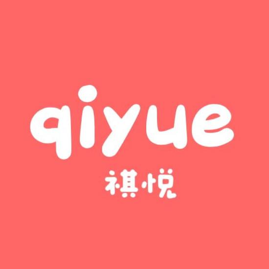 祺悦旗舰店