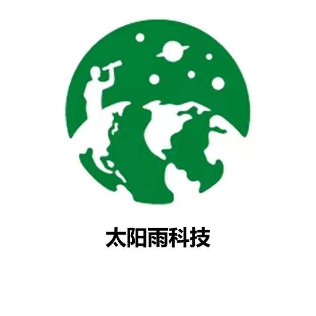 太阳雨科技