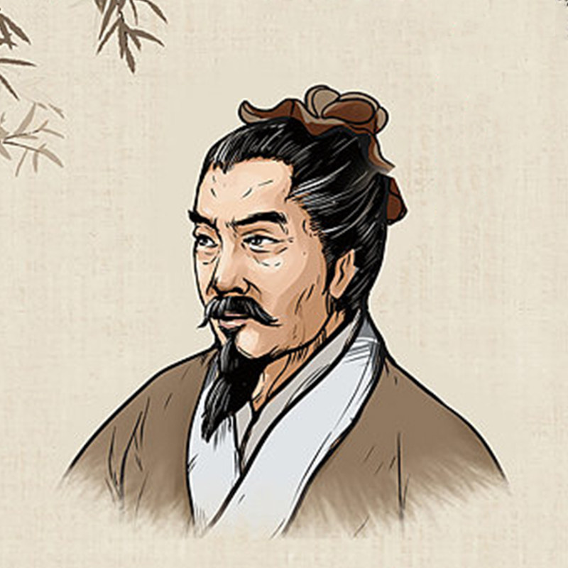 中医中诊