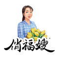 俏福嫂鲜食玉米