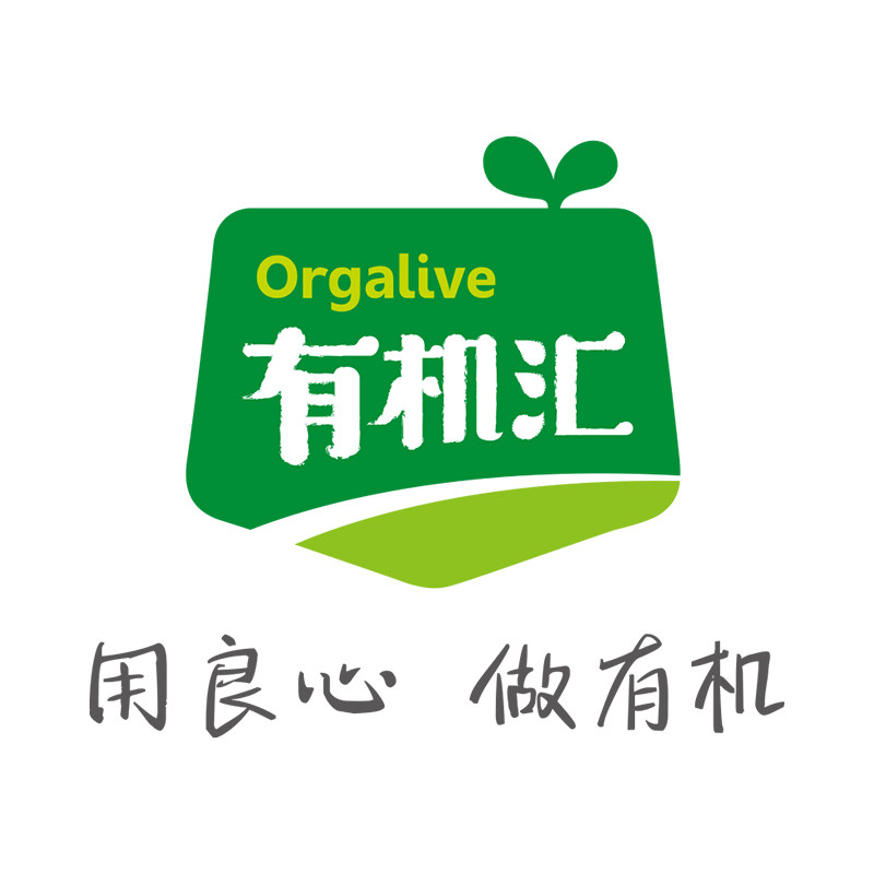 有机汇旗舰店
