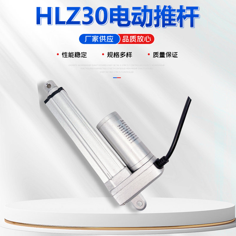 迈格传动
