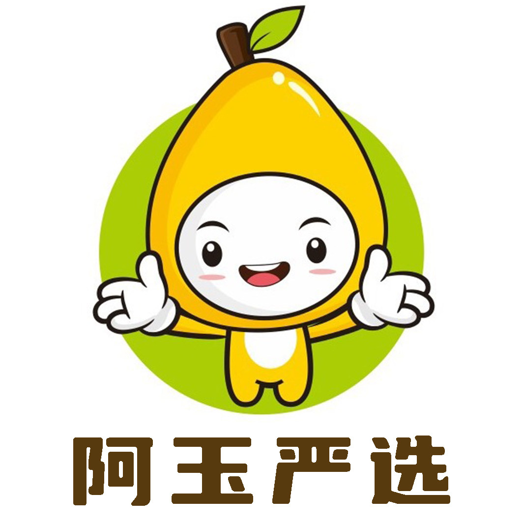 阿玉严选logo