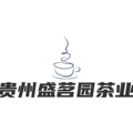 贵州盛茗园茶业