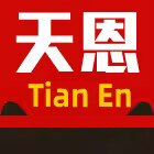 天恩品牌数码严选