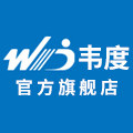 wd韦度旗舰店