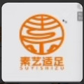 渔夫鞋绣花鞋批发店