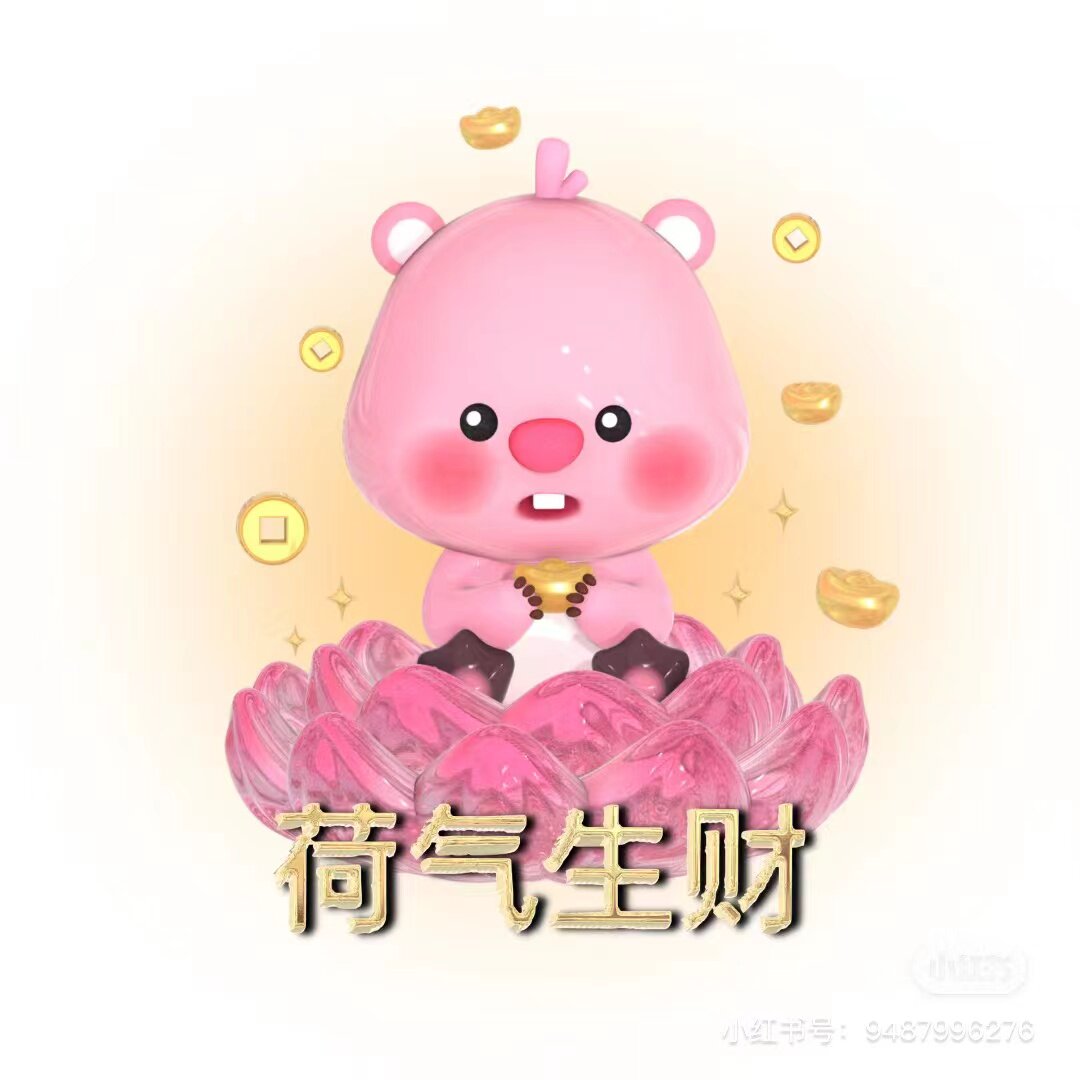 泡芙日用精选馆 店铺LOGO