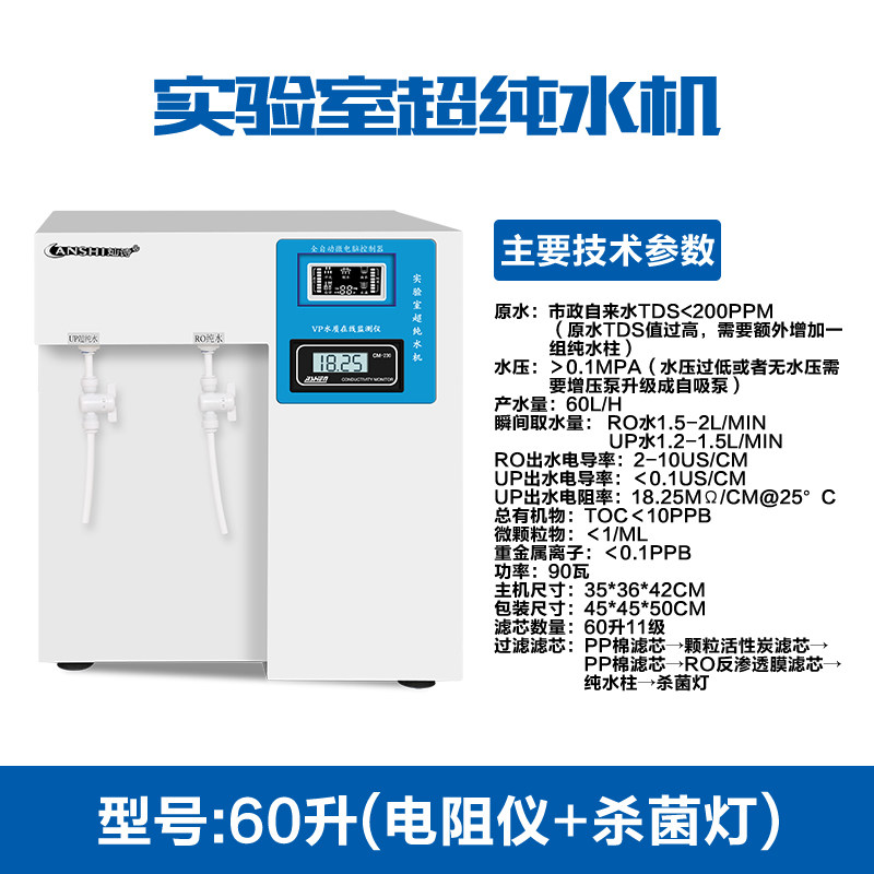 灿诗官方店 店铺LOGO