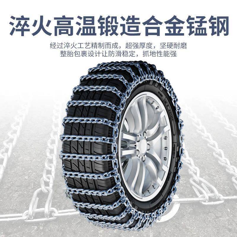 金满云汽配商城