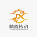 精鑫传动