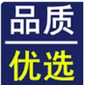 品质优选男装89