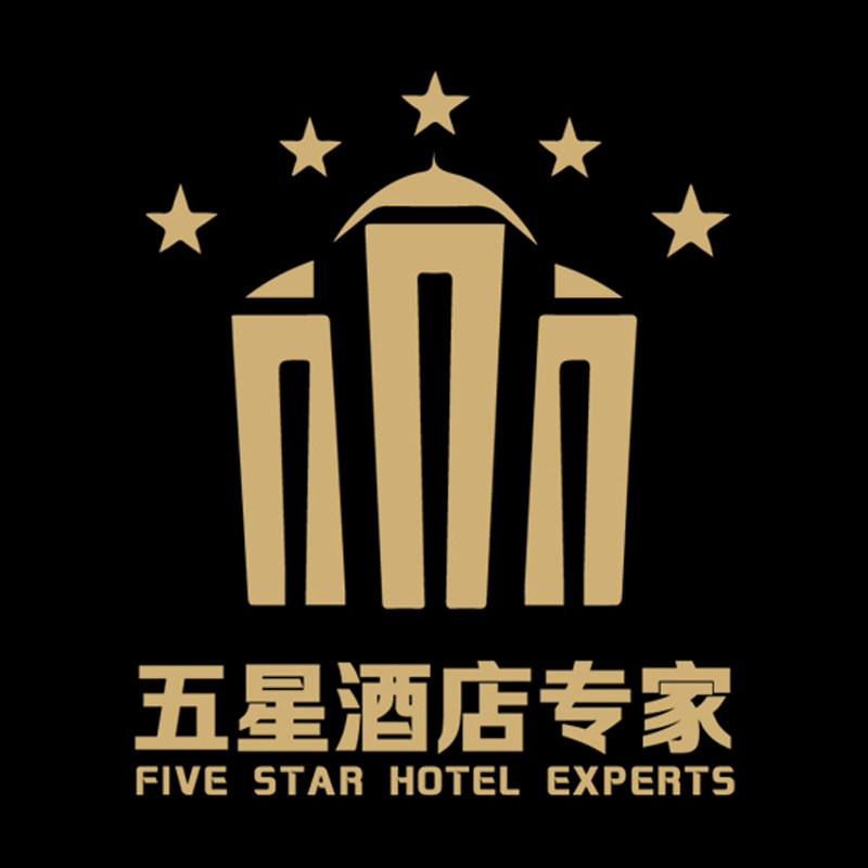 五星酒店专家