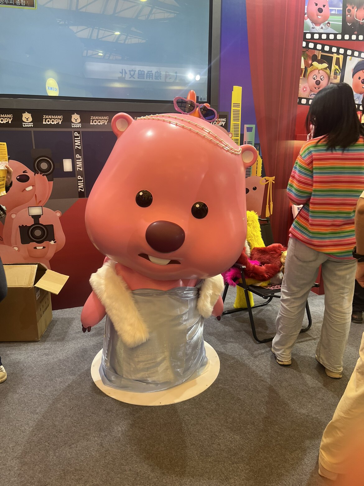 汤圆玩具店