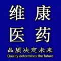 虎虎微购维康店