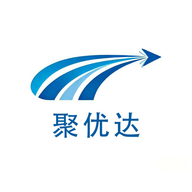 聚优达 全国特价物流代下单平台