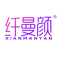 爱飘代理全系现货