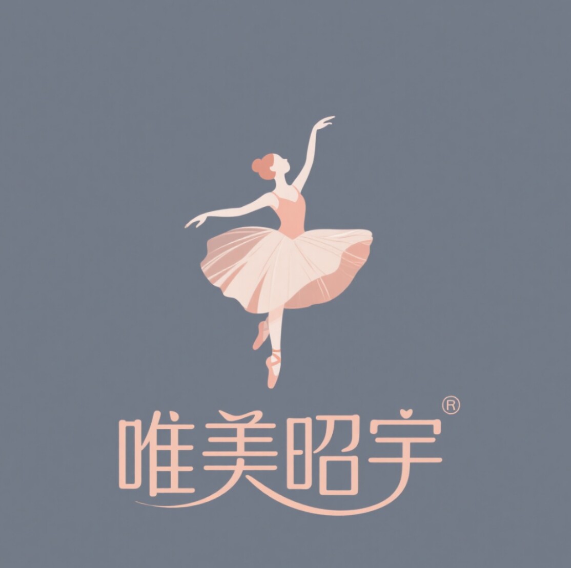 唯美昭宇服饰企业店