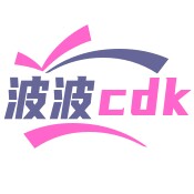 波波Cdkey电玩