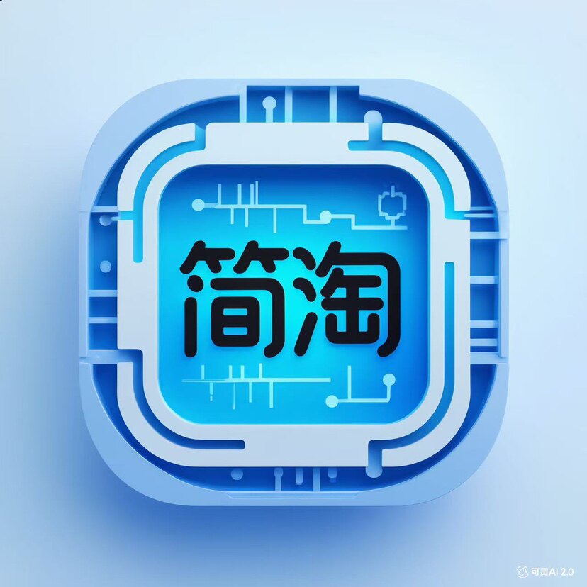 简淘数码精品