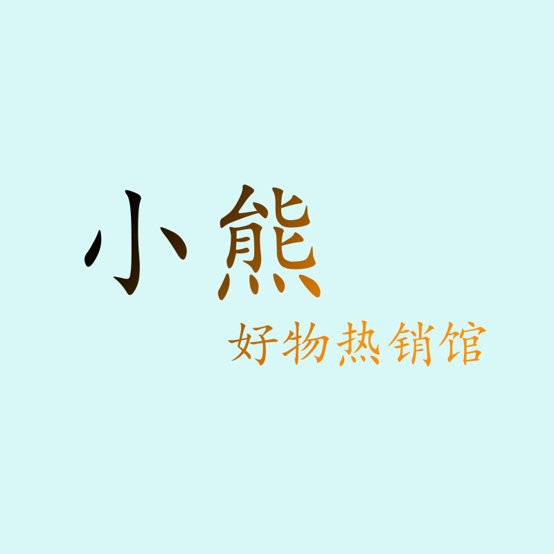 小熊星梦奇缘