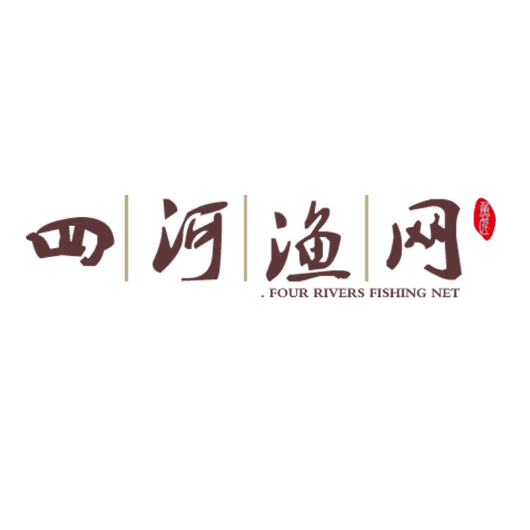 四河渔网