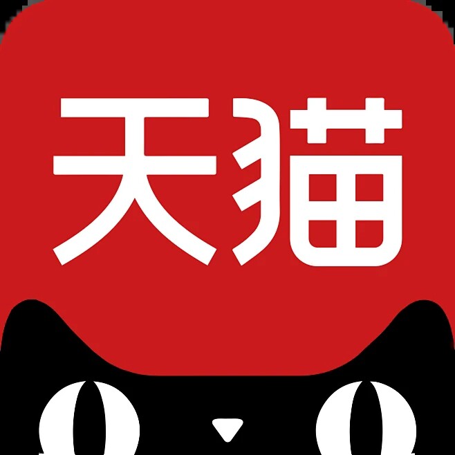 连绵的青山 店铺LOGO