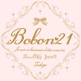 莉摩BoBon21