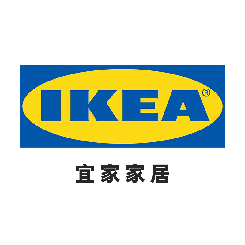IKEA Home Furnishing 店铺LOGO