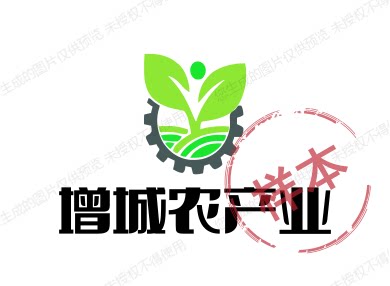 增城农产业