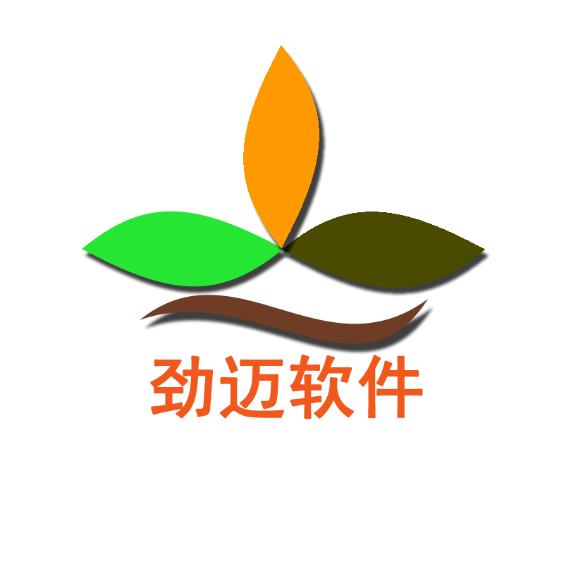 众力成数码专营店