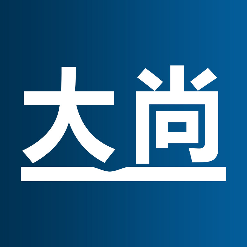 大尚地垫