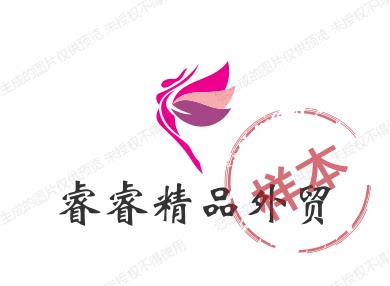 睿睿精品外贸