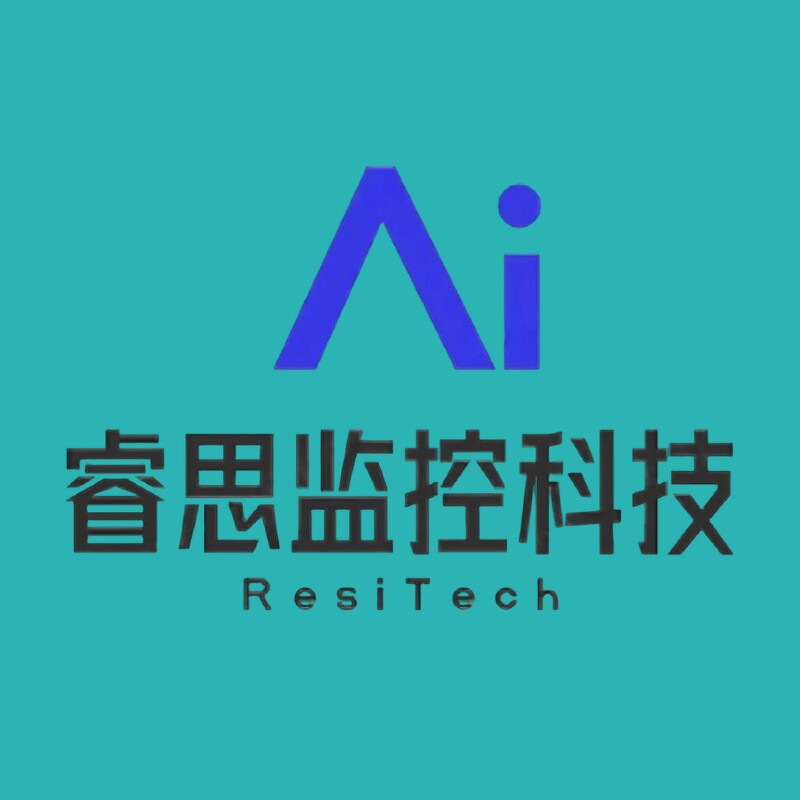 睿思监控科技