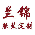 兰锦球衣 服装定制 店铺LOGO