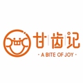 甘齿记进口食品