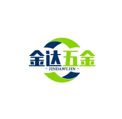 金达五金20
