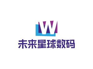 未来星球数码 店铺LOGO