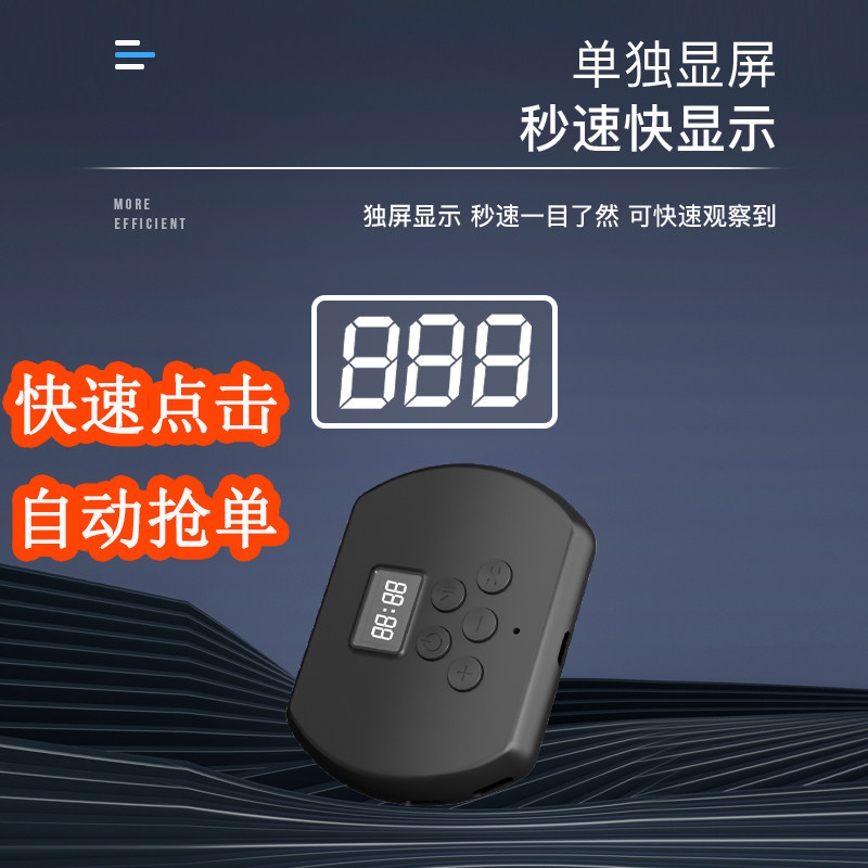 柒歌一号 店铺LOGO