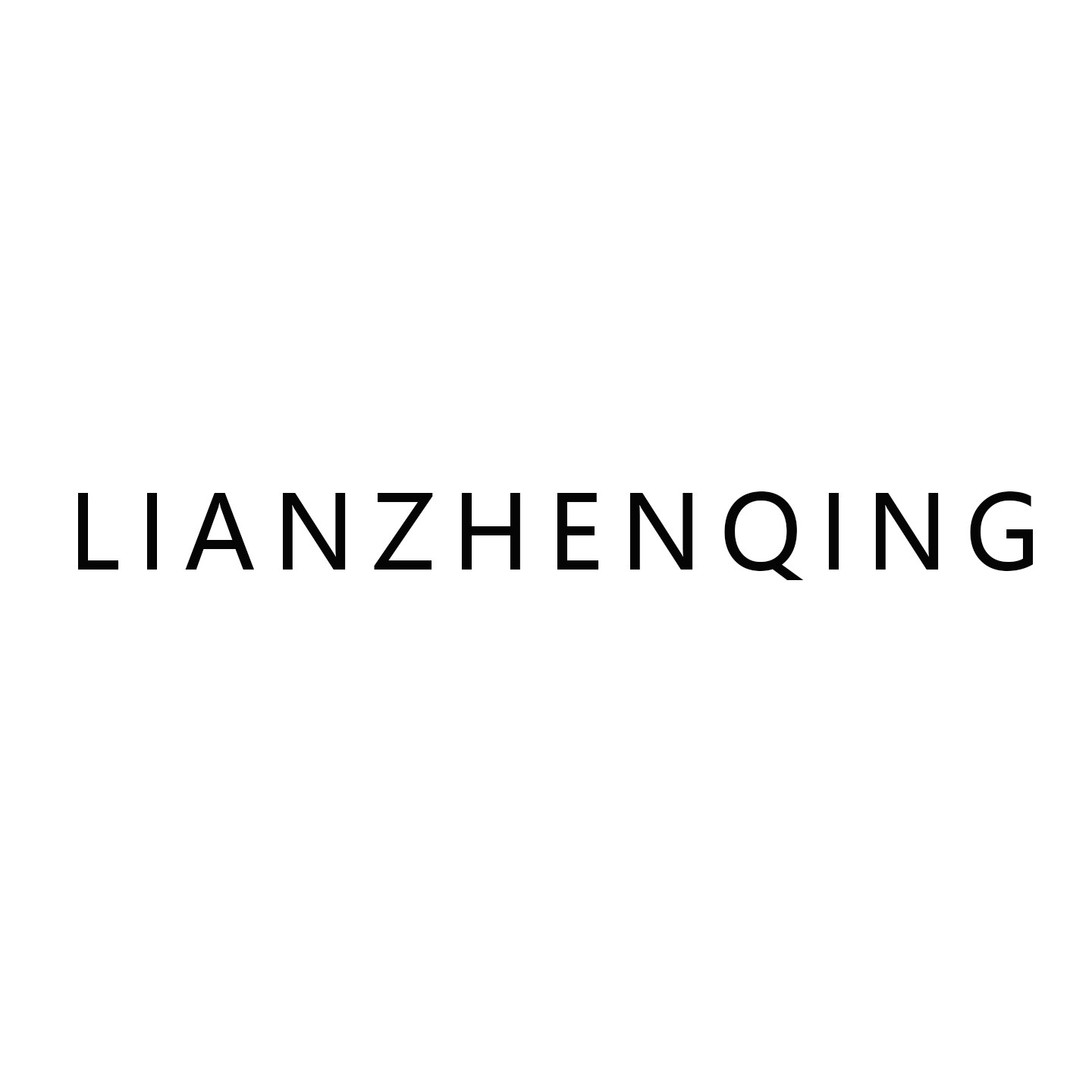 lianzhenqing女装 店铺LOGO