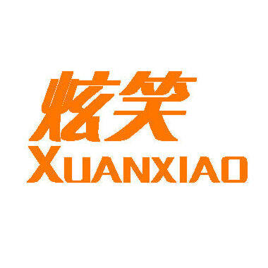 炫笑酒店用品官方店