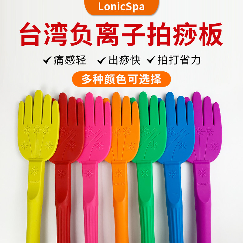 台湾大蓝锤厂家店[大蓝锤小蓝锤源头工厂]