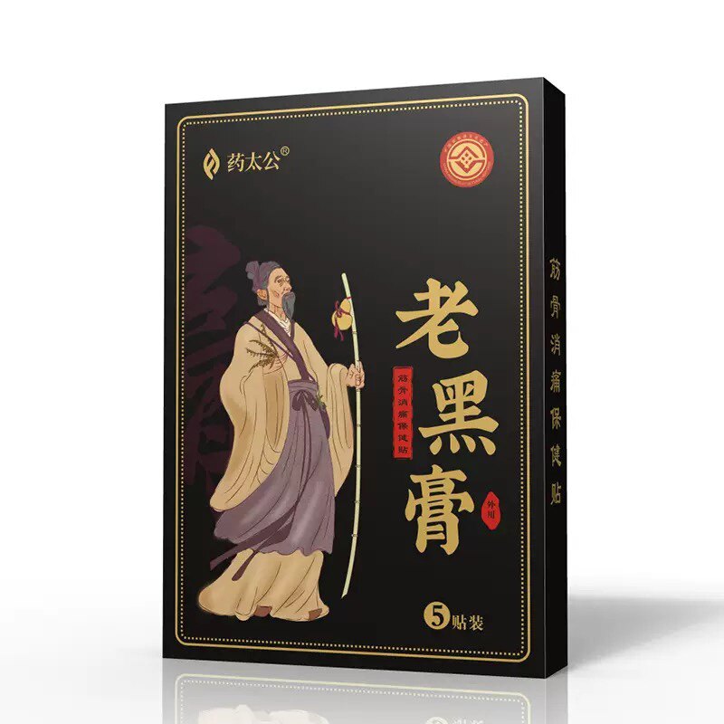 欣欣超市