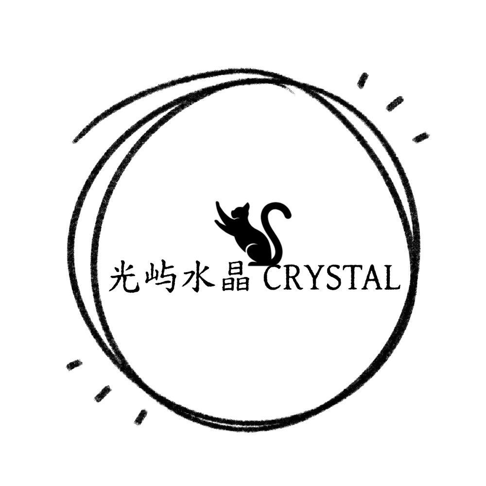 光屿水晶 CRYSTAL