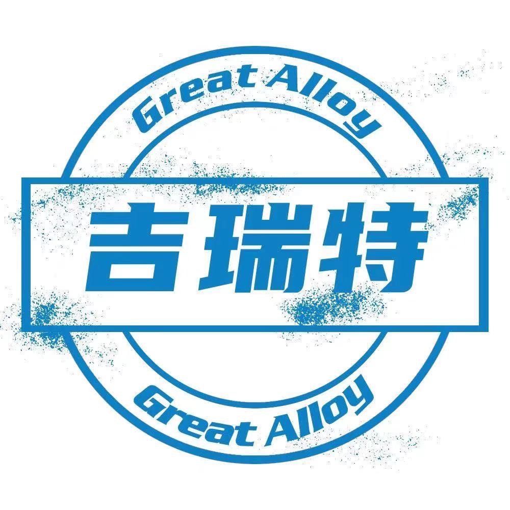 泰州吉瑞特金属