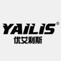 蓓蕾菲儿艾利斯专卖店
