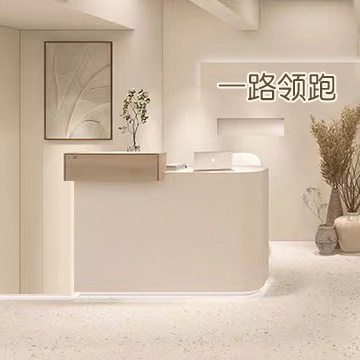 一路领跑木业