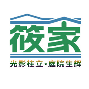 筱家太阳能灯具厂家