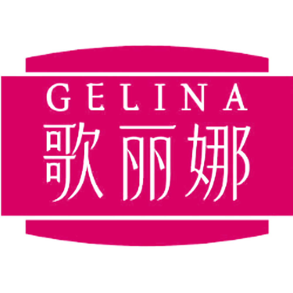 歌丽娜定制家具